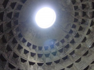 A view of the dome from inside