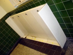 A trough urinal in Dublin A trough urinal in Dublin