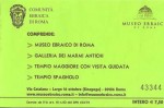 The ticket to the Museo Ebraica The ticket to the Museo Ebraica