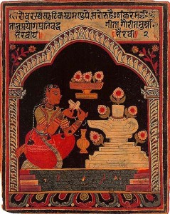 bhairava2
