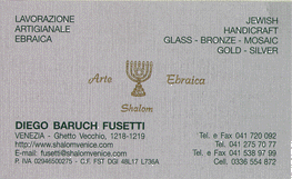 Arte Ebaica Business Card Arte Ebaica Business Card