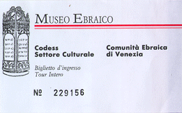 Museo Ebraico Ticket Museo Ebraico Ticket
