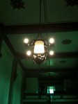 Main lamp