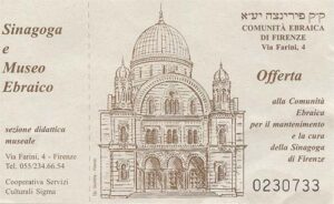 Ticket for the Florence Synagogue 