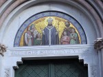 The mosaic above the doors