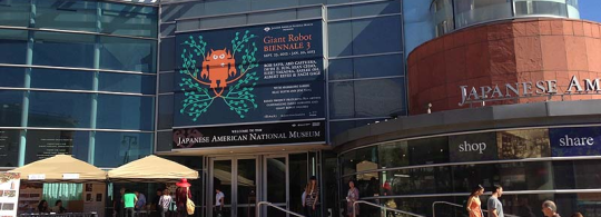 Giant Robot Biennale and Heavenese