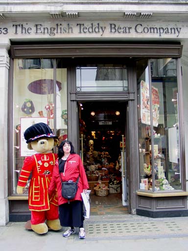 the english teddy bear company