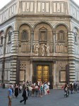 The facade of the Bapistry