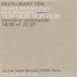 Rear of card from Yen