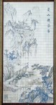 A tile mosaic on an exterior wall in Chinatown