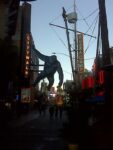 King Kong with his surroundings
