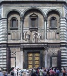The front facade of the Bapistry