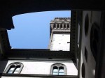 A view of the tower from the central courtyard