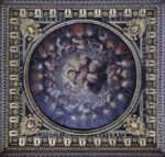 A detail from the center of the ceiling of the main hall