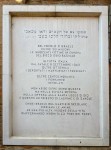 One of the plaques remembering the Jewish ghetto