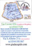 Pizzaria Cupido card (back)